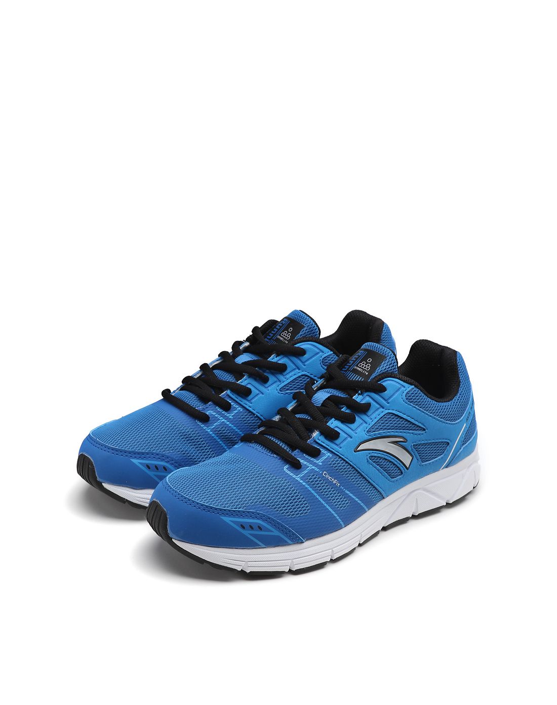 安踏男士运动专场透气灵动 男款蓝色跑鞋9153