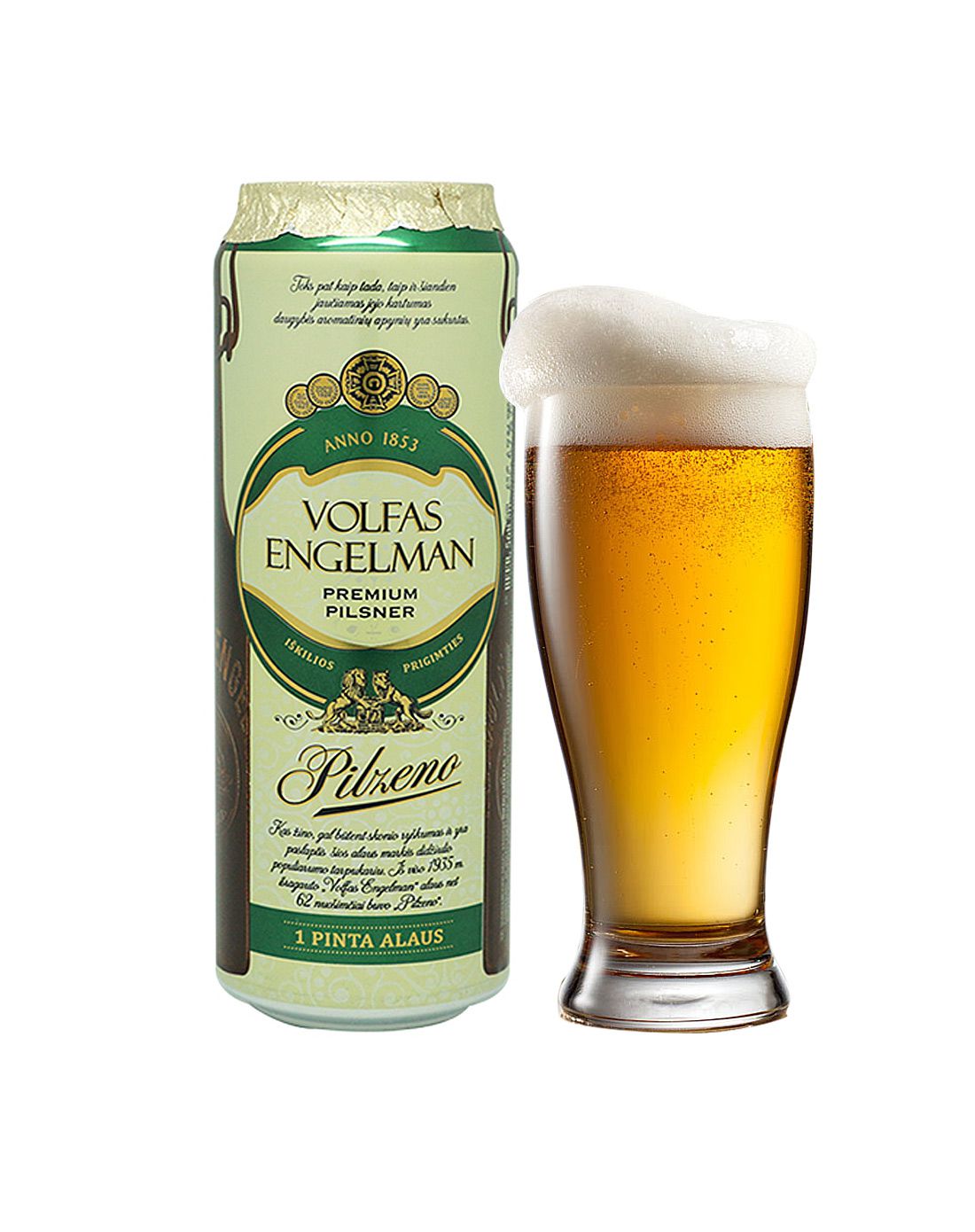 夫狼4种口味经典组合装(沃夫狼啤大麦黄啤酒 