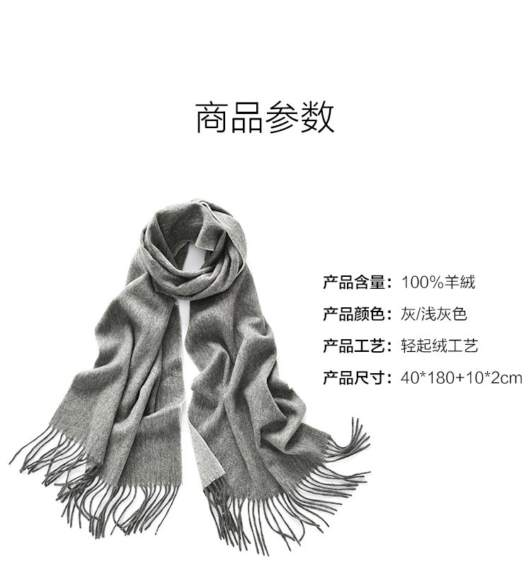 galleria意大利围巾,galleria围巾 意大利galleria 双面加厚流苏羊绒围巾/披肩 防寒保暖