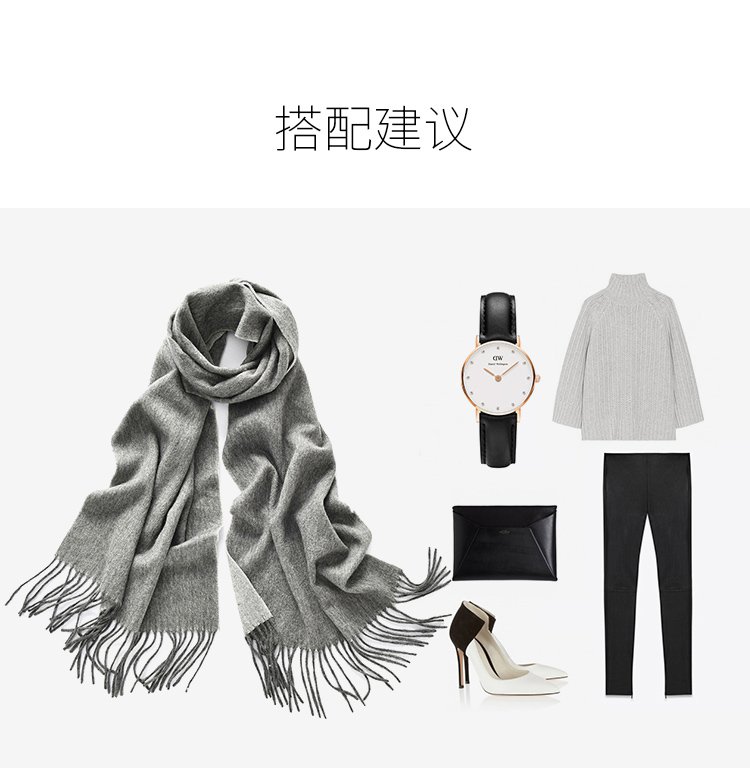 galleria意大利围巾,galleria围巾 意大利galleria 双面加厚流苏羊绒围巾/披肩 防寒保暖