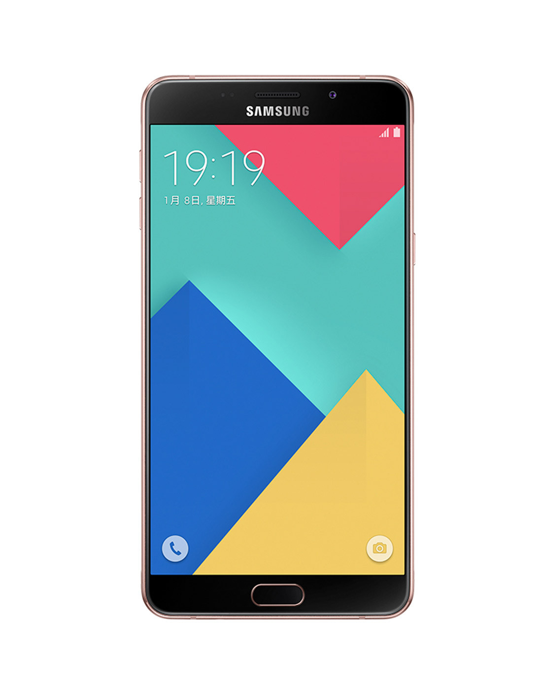 vivoY67全网通4G选什么牌子好 同款好推荐