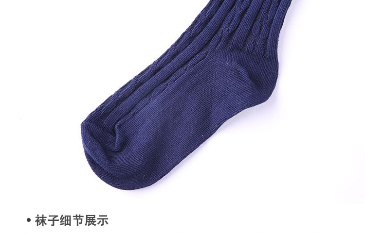 2件起售女童藏青色袜子