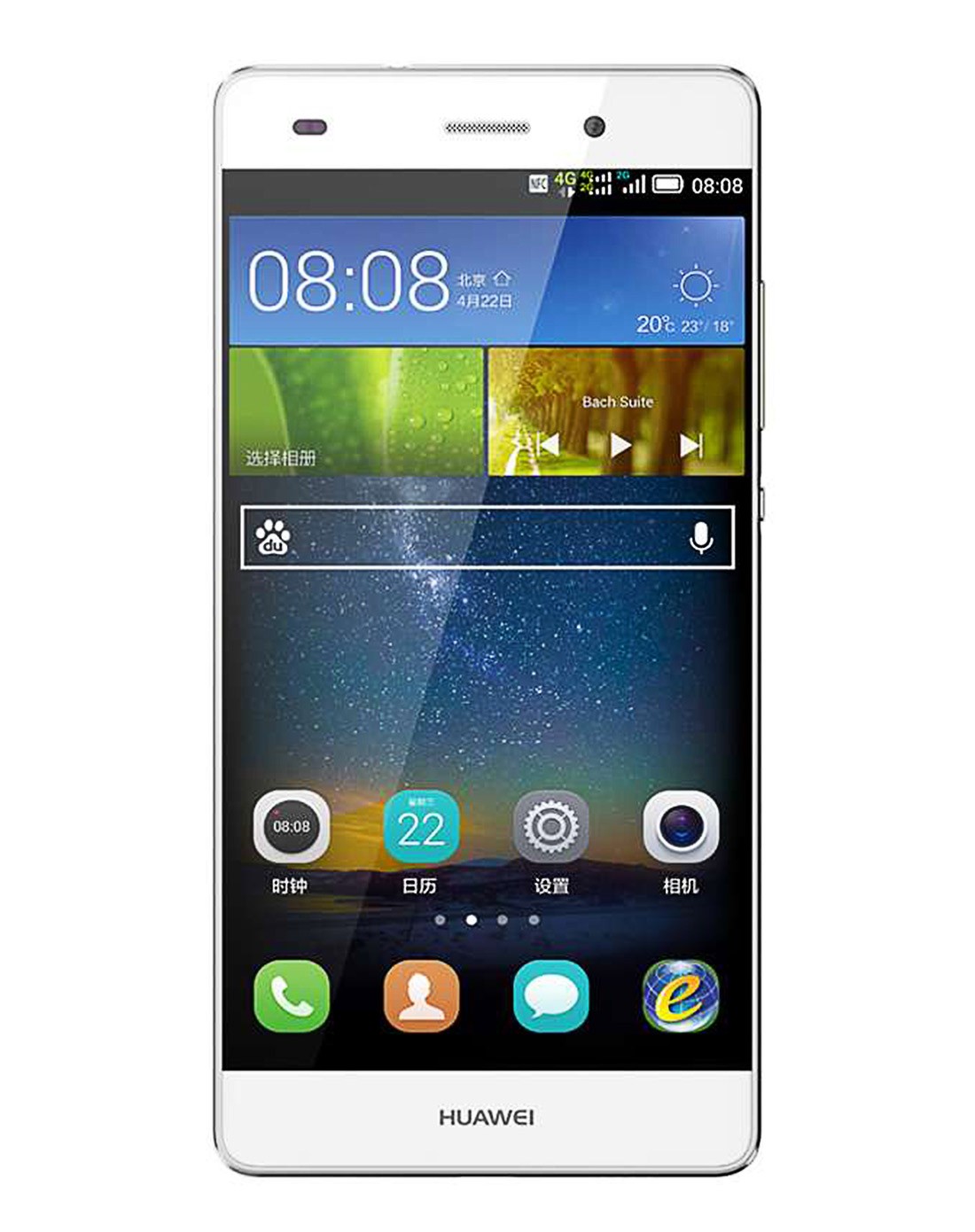 Huawei P8 lite weiß 16GB LTE Android Smartphone ohne Simlock 5" Display ...