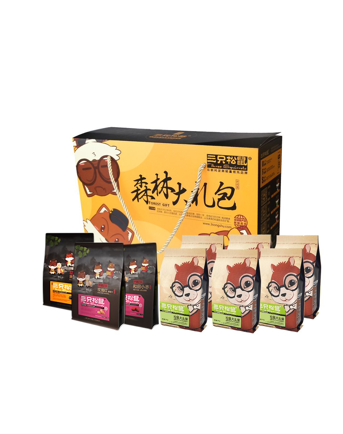 三只松鼠坚果食品专场三只松鼠_森林大礼包D套餐1996g6956511902095_唯品会