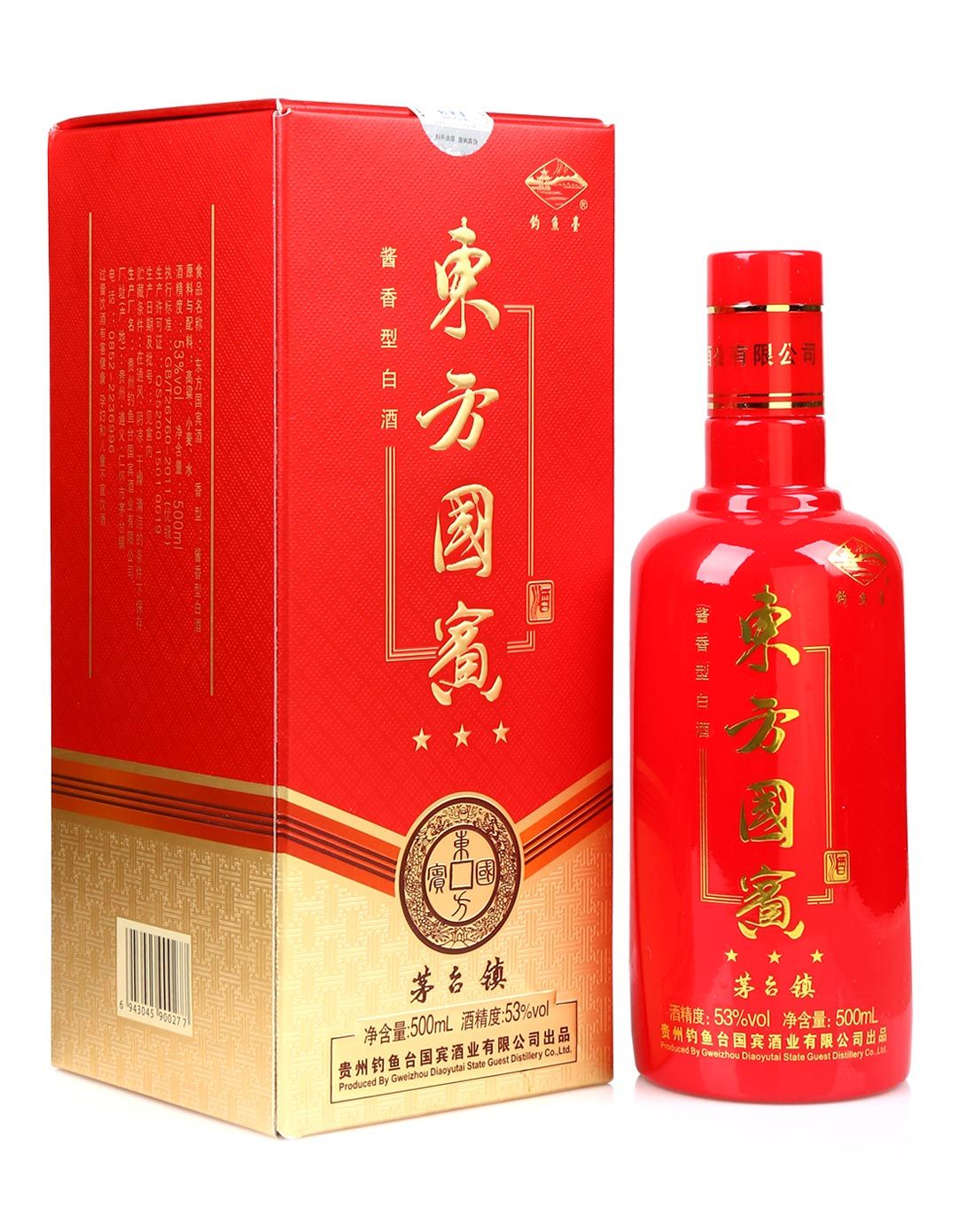 钓鱼台东方国宾3星53度500ml