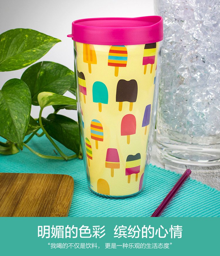 美国signature tumblers 桃红色杯盖 黄色杯体 冰淇淋印花