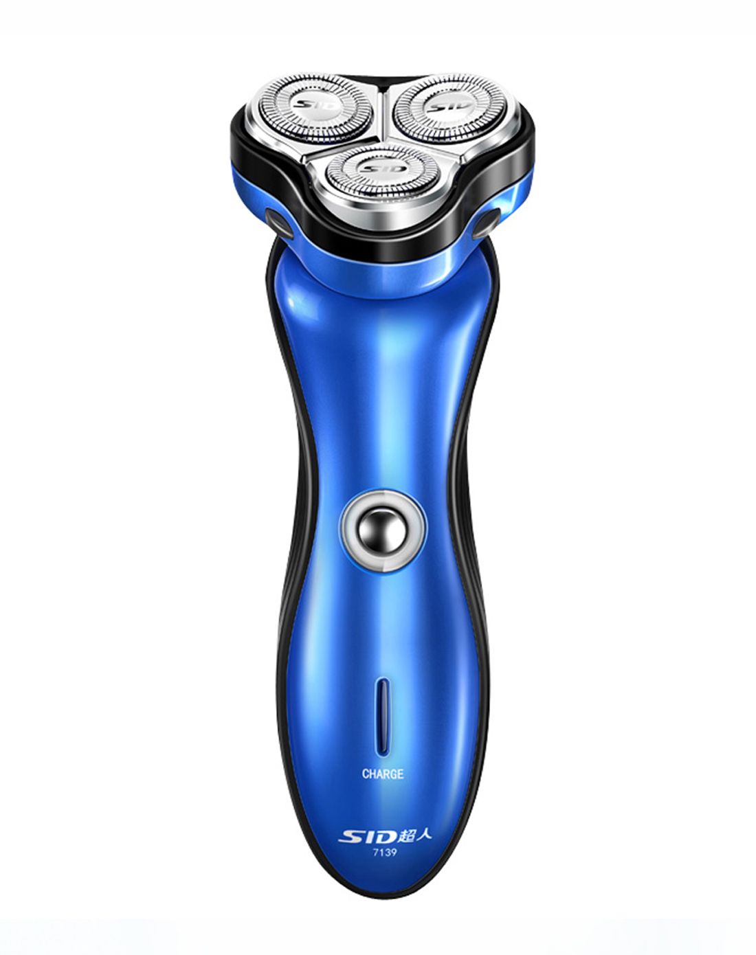 电动剃须刀排名_电动剃须刀图片(2)