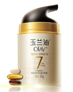 玉兰油olay护肤品专场