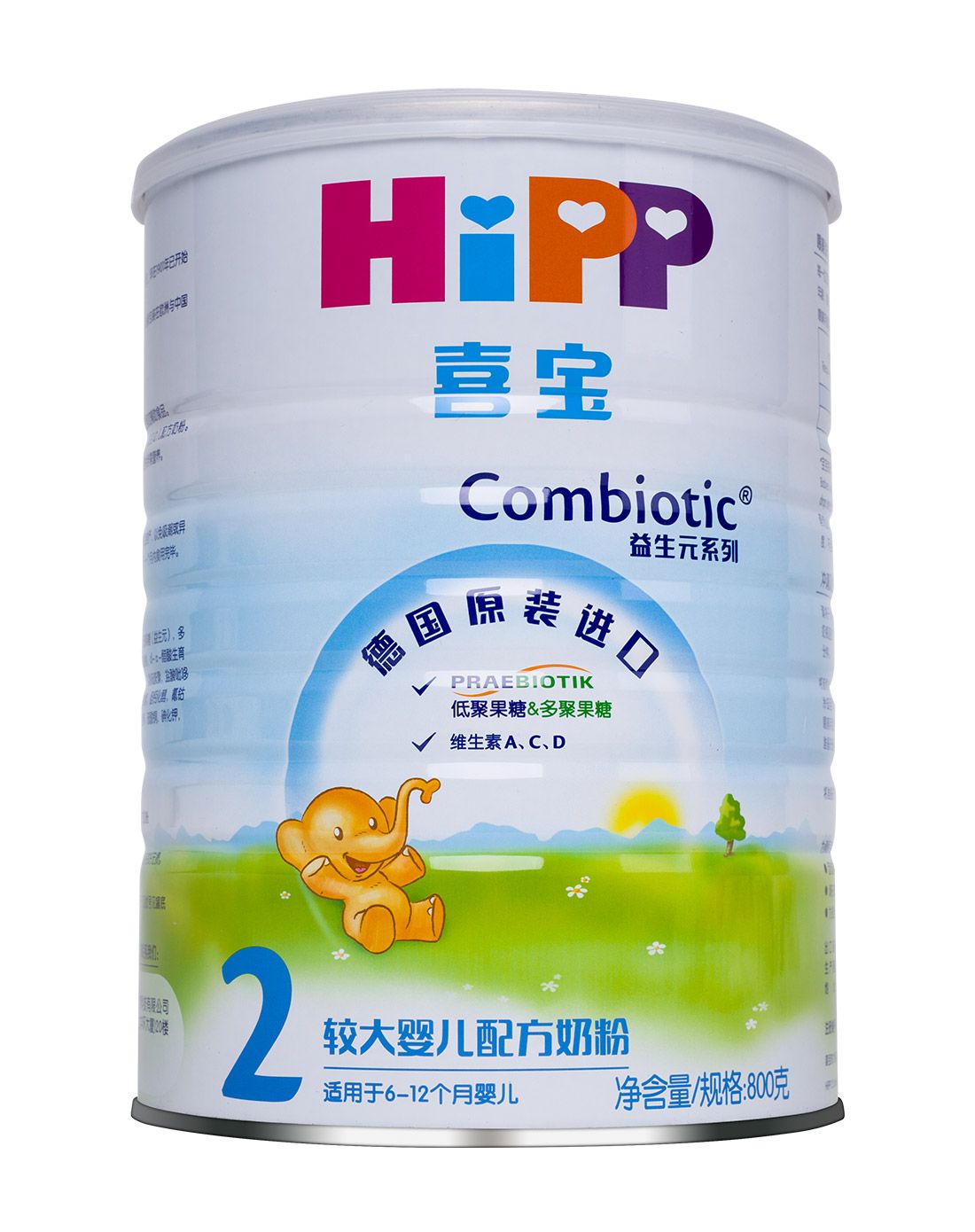 喜宝Hipp辅食专场直发货(混合)原装进口 德国HIPP喜宝益生元婴幼儿奶粉2段800g罐装(6-12个月宝宝适用)4062300209510_唯品会