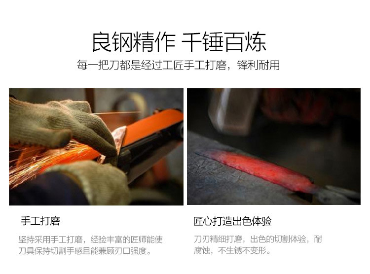mwe 精选日式不锈钢菜刀3件套刀具