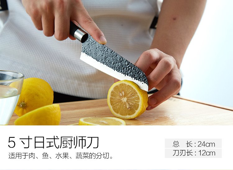 mwe 精选日式不锈钢菜刀3件套刀具