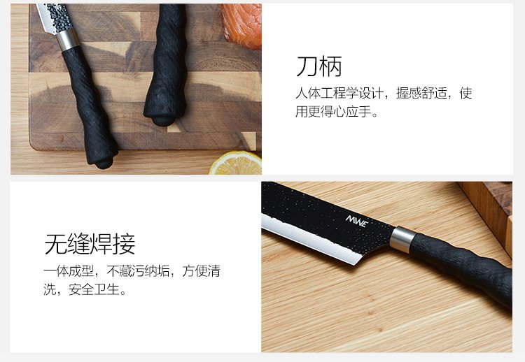 mwe 精选日式不锈钢菜刀3件套刀具