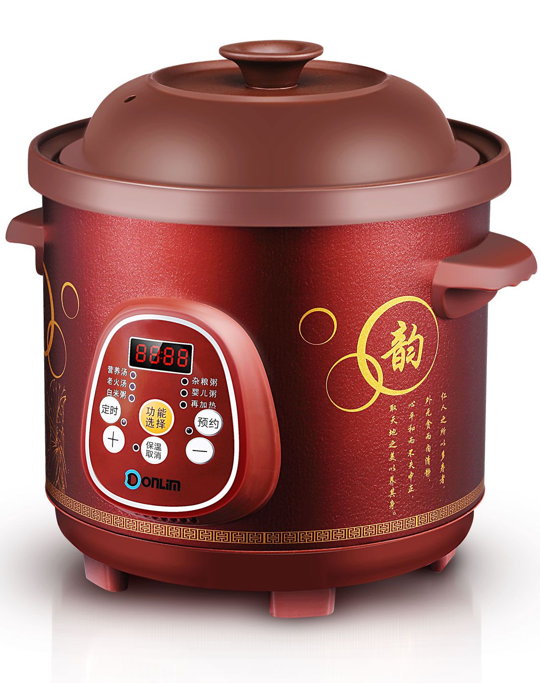 东菱Donlim电器专场4L微电脑智能加热紫砂电炖锅DL-DG40_唯品会