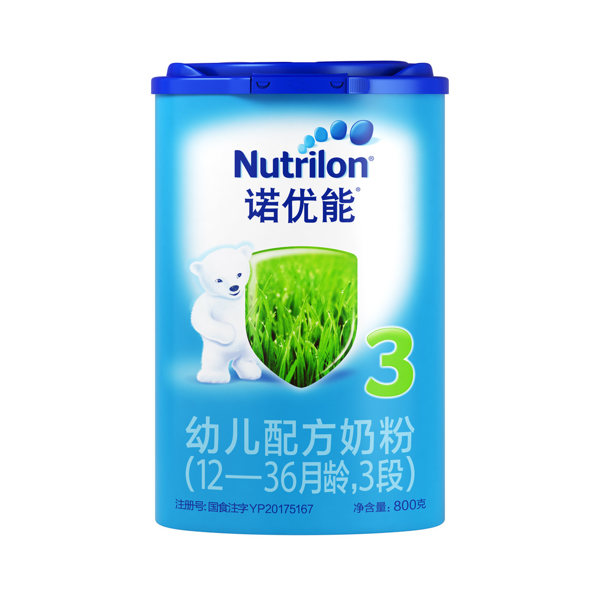 诺优能幼儿配方奶粉3段(12-36个月)800g/罐