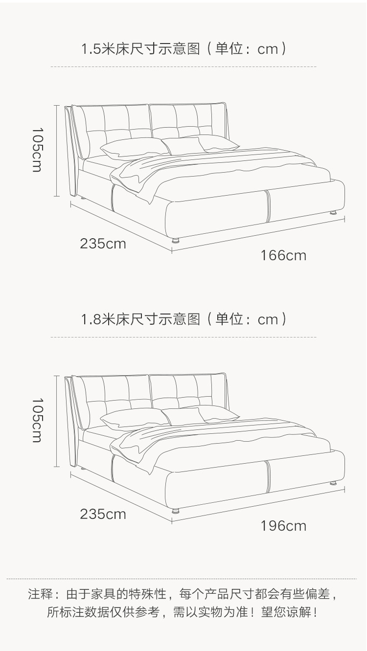 乐和居现代套餐大理石茶几电视柜三人位沙发一桌四椅主次卧双人床