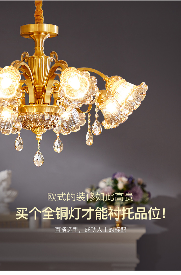 全铜欧式水晶灯,欧式玄关水晶灯,复古纯铜灯具_大山谷图库