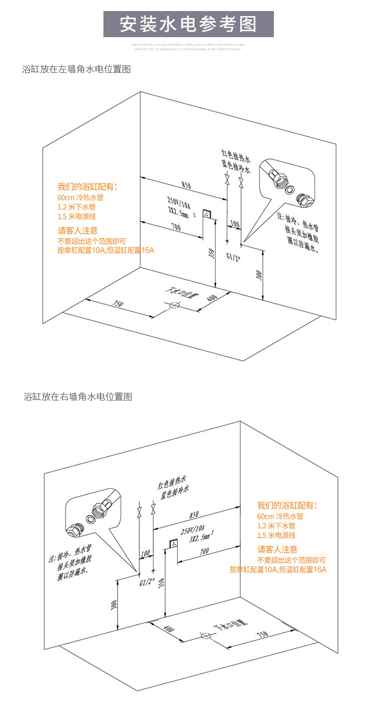 独立式方形实用成人浴池亚克力冲浪按摩家用浴缸czi092