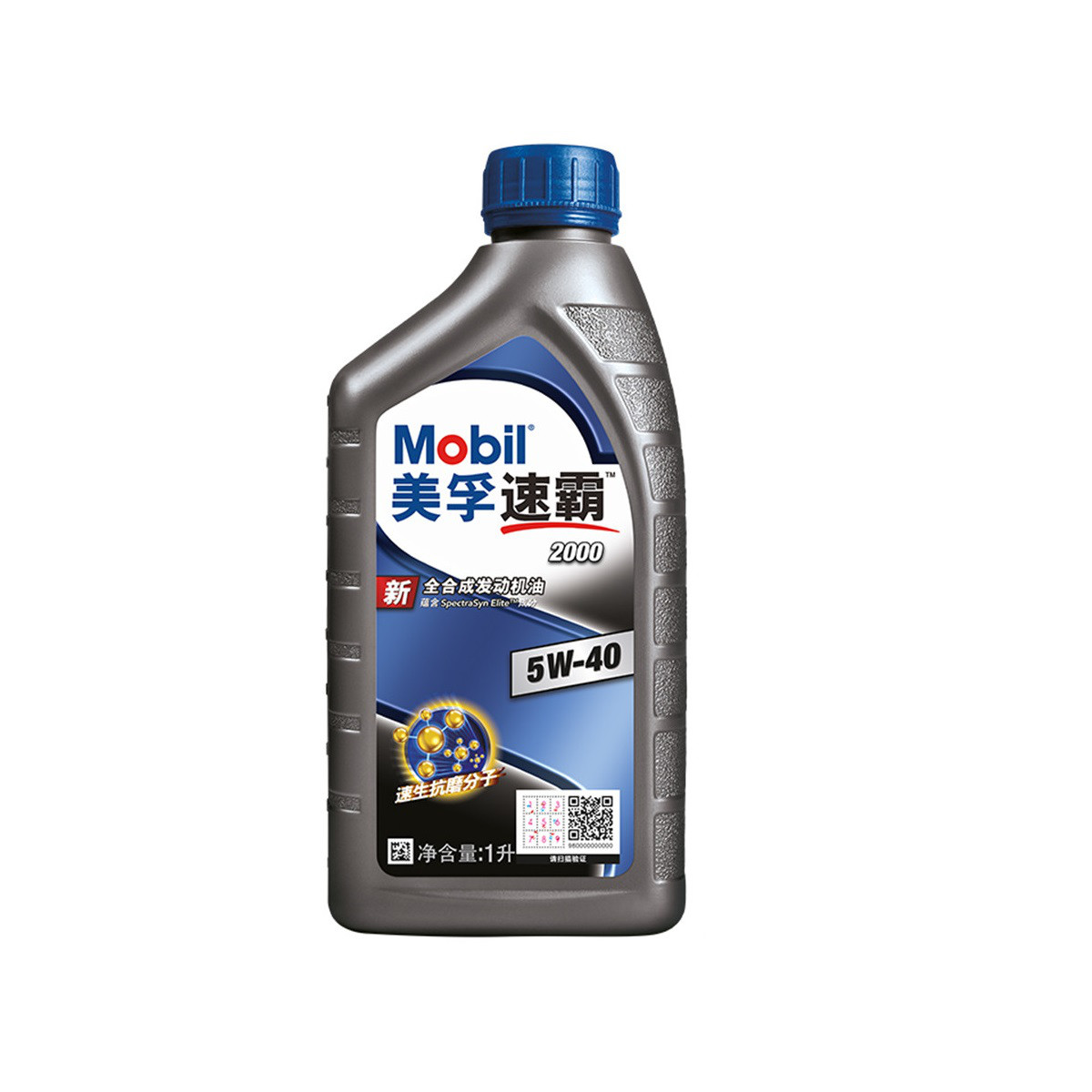 美孚(mobil)美孚速霸2000 全合成机油 5w-40 sn级 1l