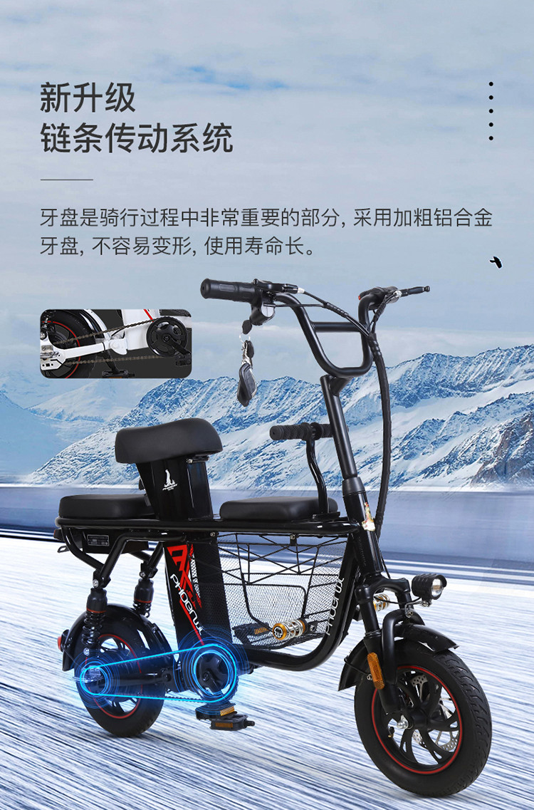 电动车轻便48v电动自行车小型滑板车女士代步双减震
