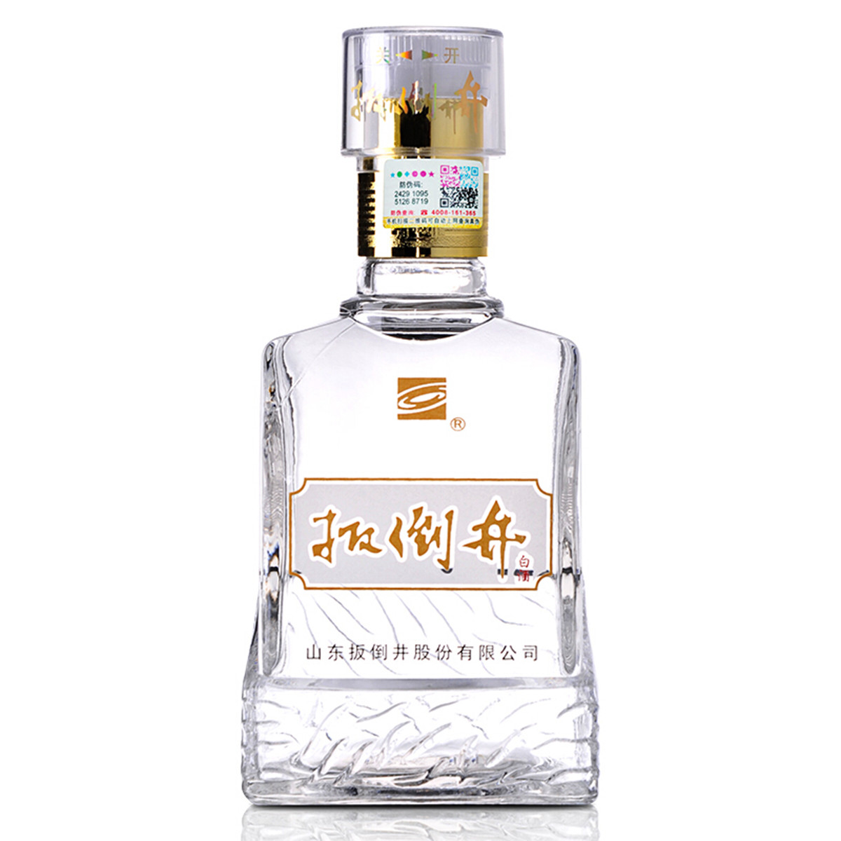 扳倒井白酒38度500ml6瓶整箱装酒水口粮酒
