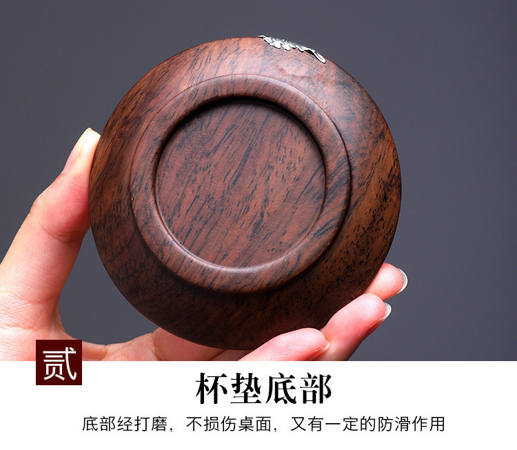 黑檀木实木茶垫杯垫功夫茶道零配隔热垫子茶杯托盘家用茶杯垫茶海