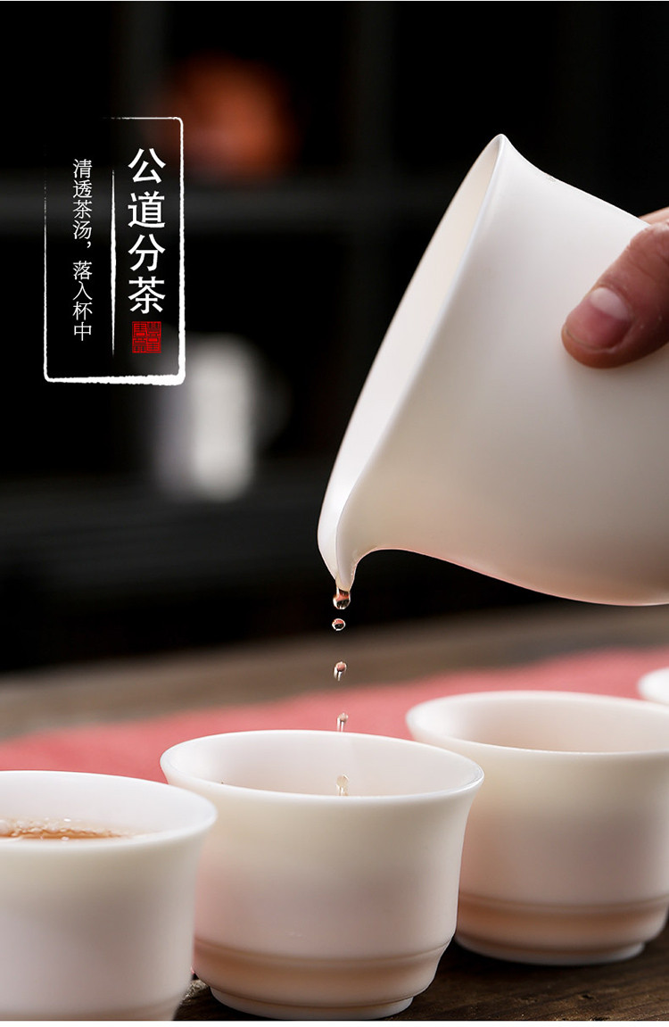 羊脂玉公道杯陶瓷茶海单个装家用分茶杯功夫倒茶器190059