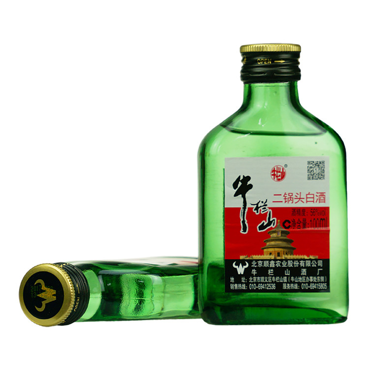 牛栏山二锅头白酒 绿瓶小扁二56度100ml*40瓶/整箱