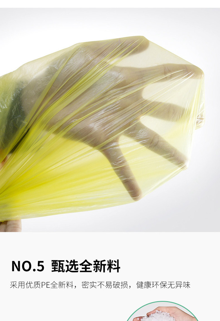 自立袋 塑料塑料袋_雄县塑料贴标湿巾袋厂家批发_宿舍产子装塑料袋
