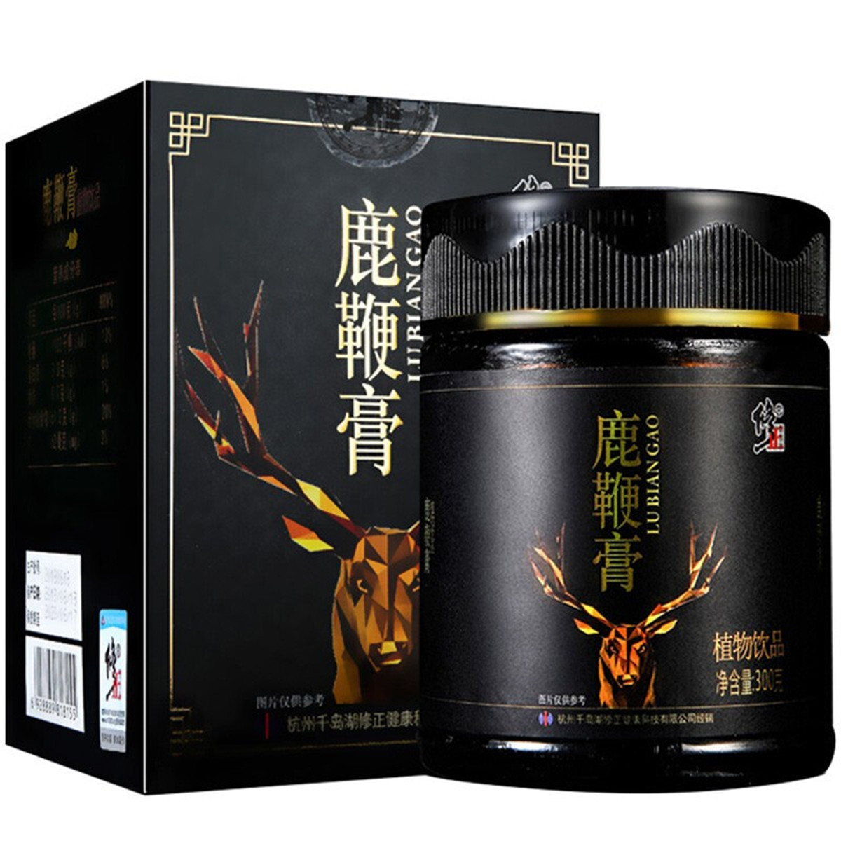 修正修正鹿鞭膏300gcolor修正鹿鞭膏_唯品会