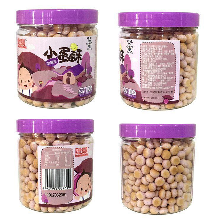 贝比玛玛小馒头溶豆婴儿零食100g 口味任选