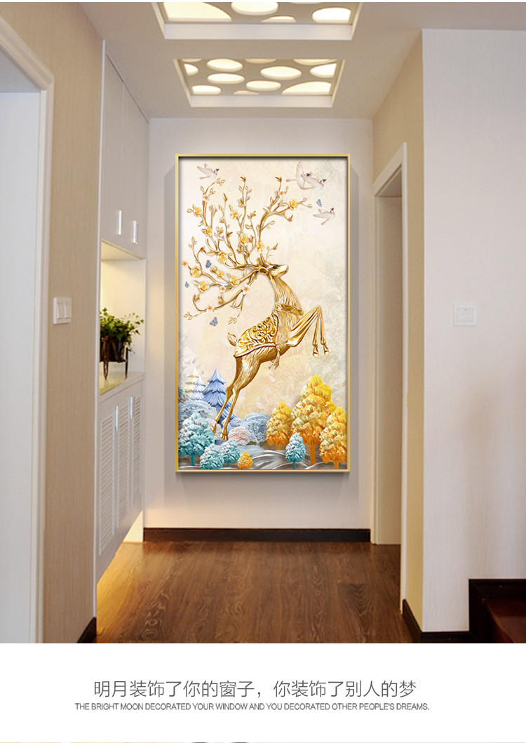美式欧式麋鹿壁画入户玄关装饰画竖版过道走廊墙面画客厅挂画