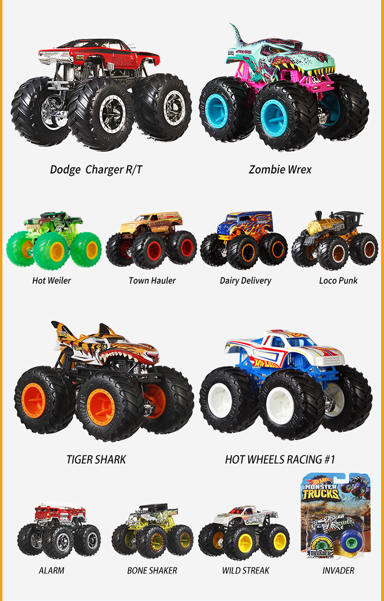 【男孩玩具】风火轮狂野橡胶轮胎大脚车系列模型玩具(随机1个)
