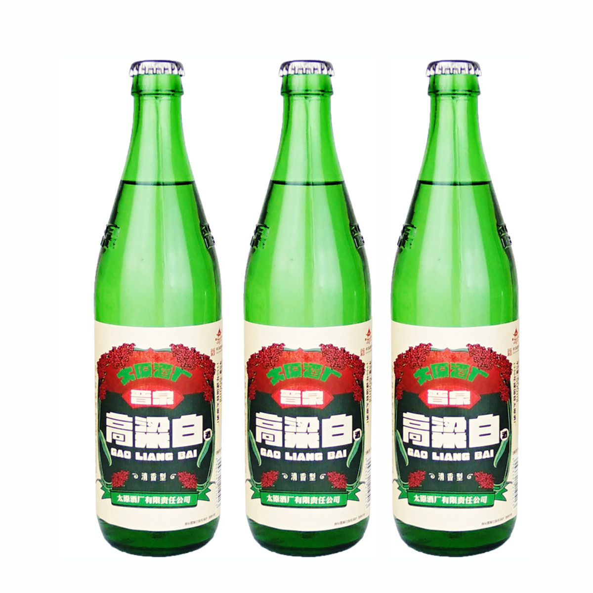 老太原高粱酒白酒 42度绿色经典 500ml*3瓶