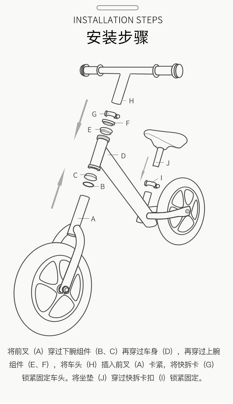 小黄鸭无脚踏滑步车2-5岁宝宝滑行车自行车儿童平衡车