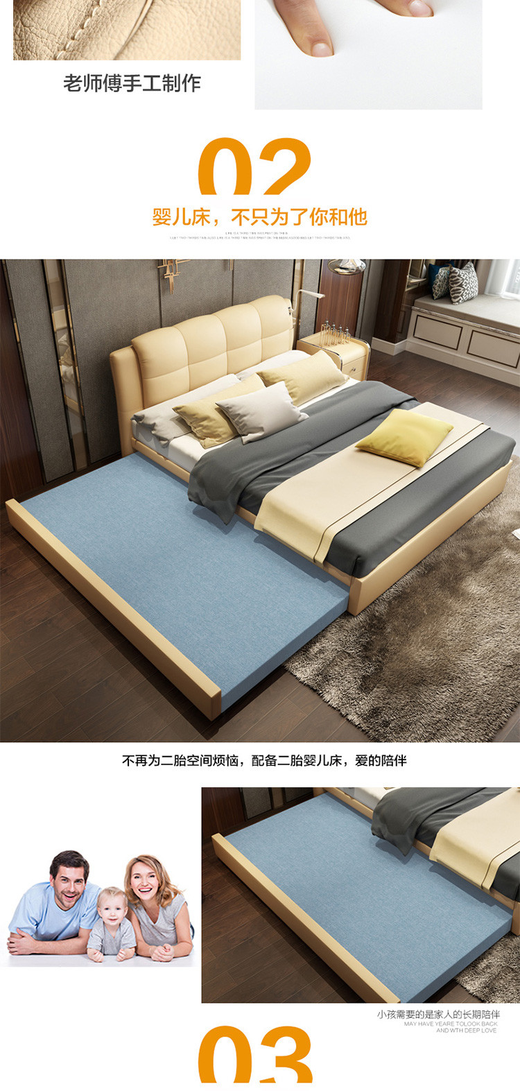 5m床小户型抽拉真皮床储物床