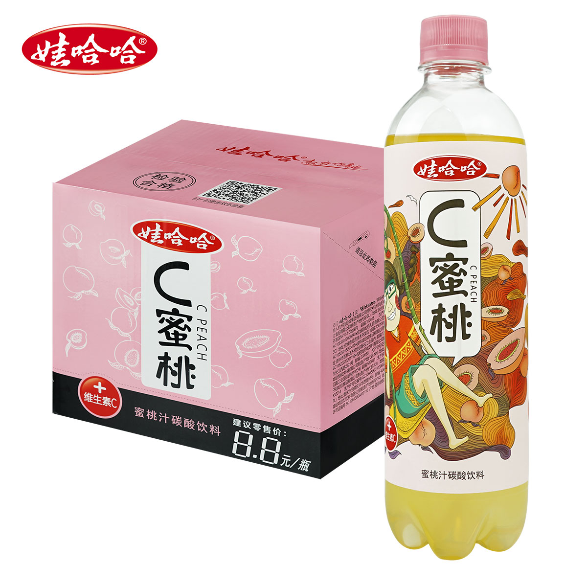 娃哈哈c蜜桃530ml*12瓶碳酸饮料果味汽水