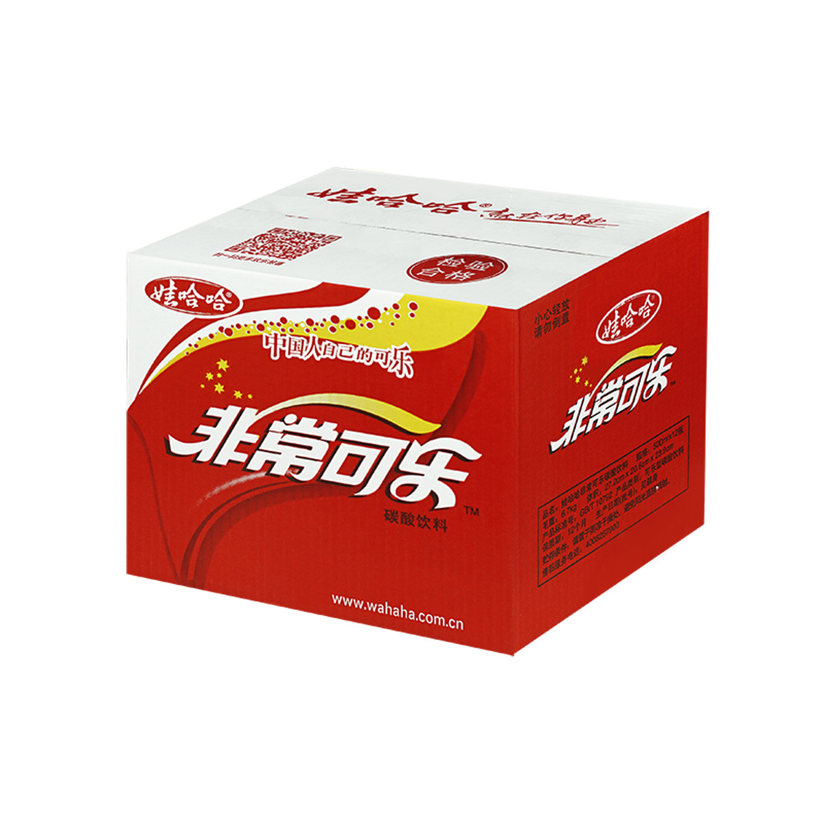 非常可乐500ml*12瓶 可乐碳酸饮料