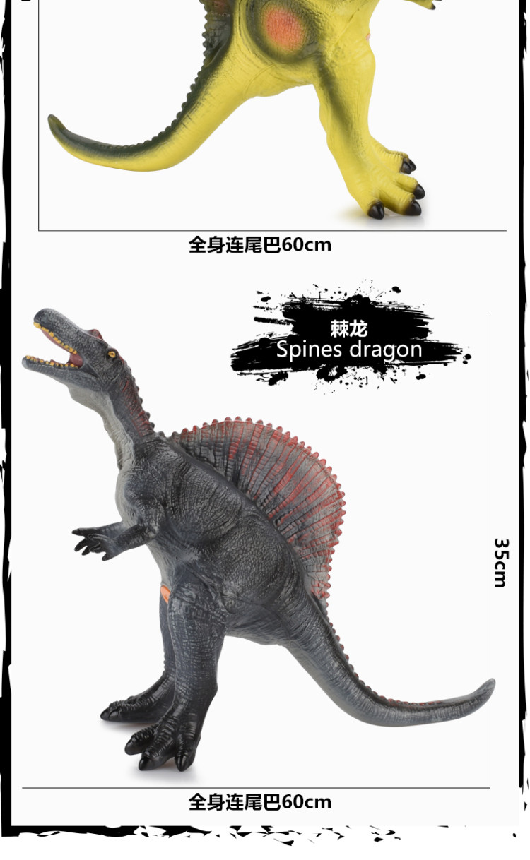 儿童恐龙玩具带声音仿真动物模型软胶霸王龙伶盗龙男孩礼物