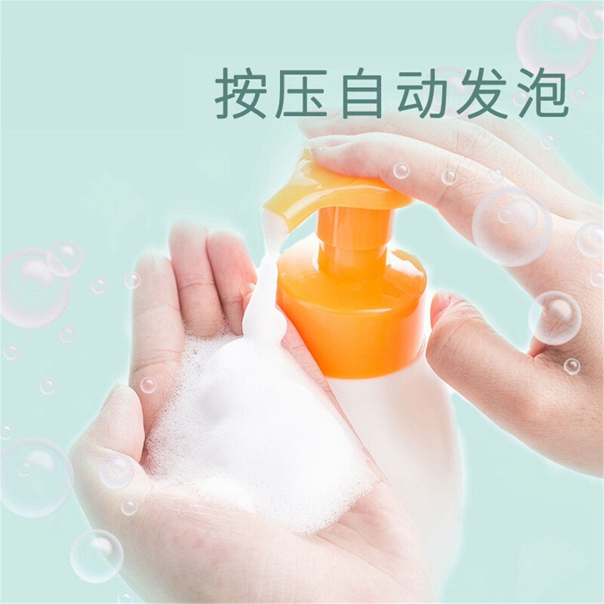 ͯϴҺӤĭϴ320ml