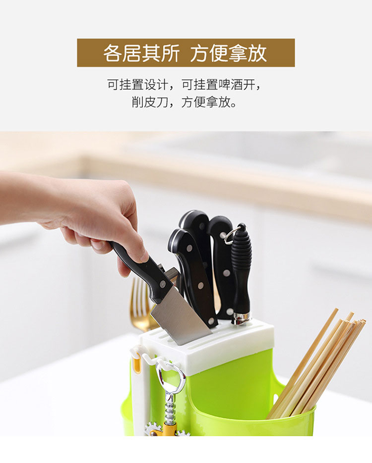筷筒厨房多功能刀架筷子架盒塑料筷子笼收纳沥水架筷子筒刀具餐具
