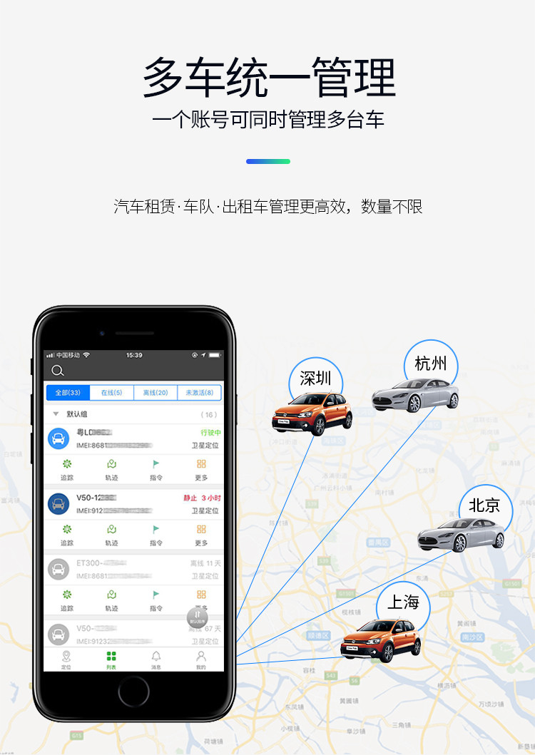 手机qq安装器_拇指玩安装器手机版_手机可以安装跟踪器吗