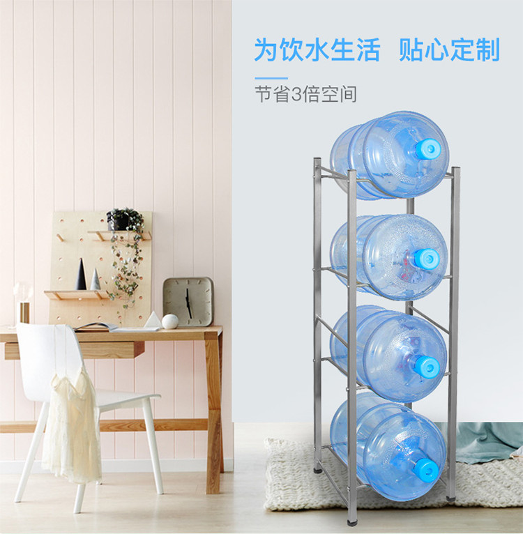 欧橡oak 桶装水收纳架 桶装水支架 厨房置物架 水桶架 双排架