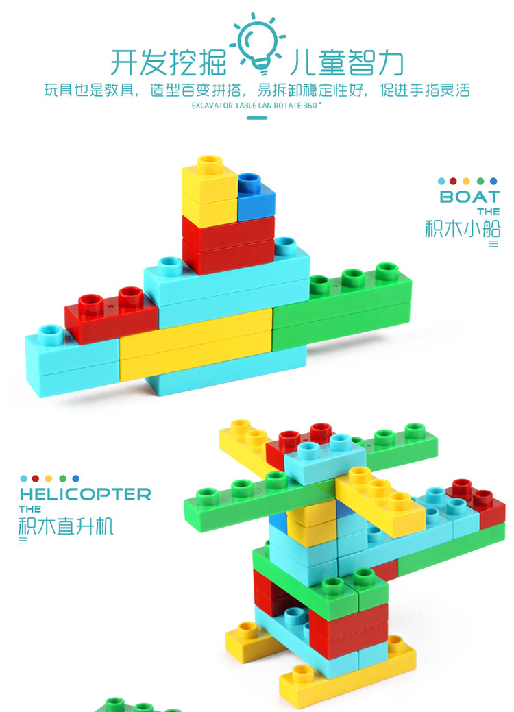 兼容乐高百变积木电动会动的机器虫儿童玩具男宝宝1-2-3-6周岁女孩diy