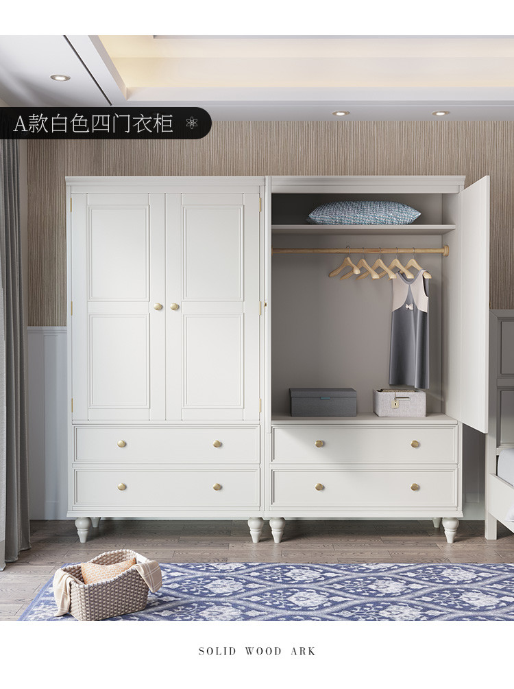 新美式白色实木衣柜简约现代灰色2门卧室收纳柜储物衣橱