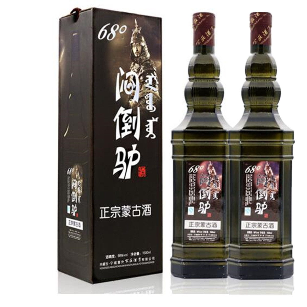 闷倒驴酒 1.5l*2瓶装 68度 清香型高度白酒 礼品酒