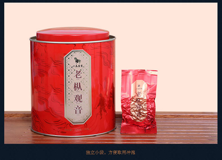 八马茶叶 安溪原产铁观音 浓香型 乌龙茶茶叶礼盒 老枞观音300克