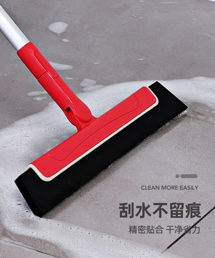 魔术扫把家用神器扫水地刮浴室刮水拖地两用硅胶卫生间黑科技地板