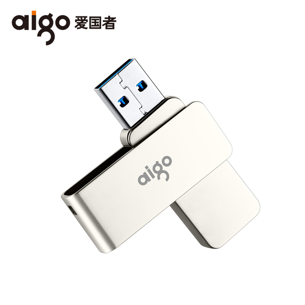 u盘百宝箱如何去写保护_爱国者u盘写保护_u盘百宝箱去写保护