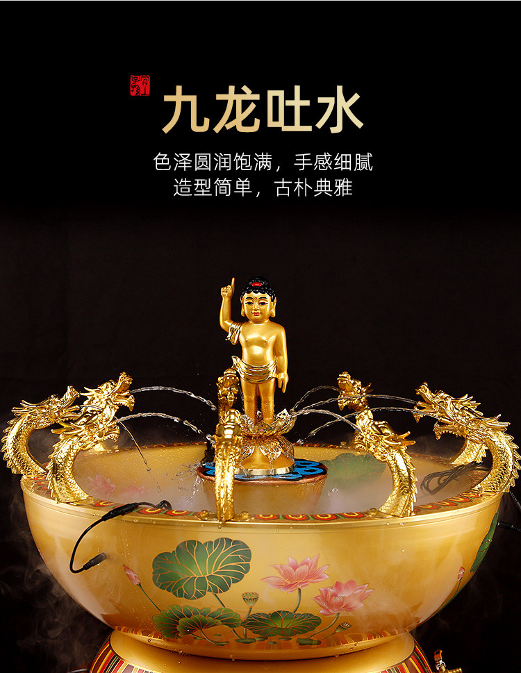 寺庙浴佛盆九龙吐水释迦牟尼佛太子佛套装浴佛用品浴佛盆浴佛节