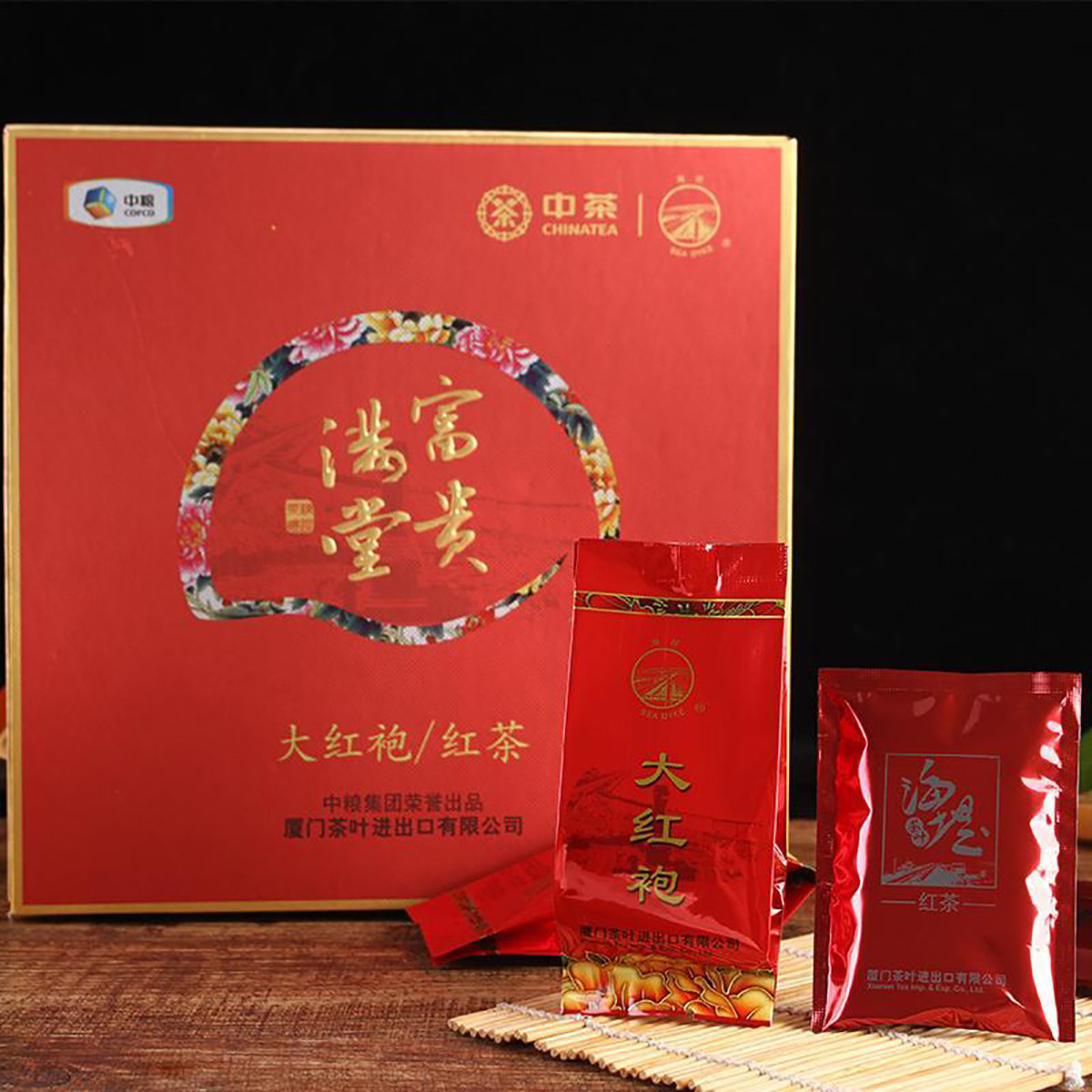 中茶海堤牌乌龙茶特级茶叶武夷岩茶富贵满堂(大红袍 红茶)礼盒400g